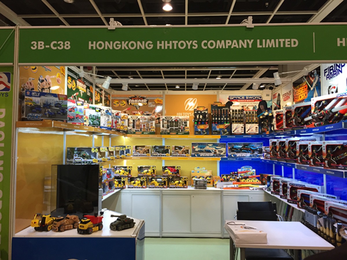 2019 HK TOYS&GEMAS January