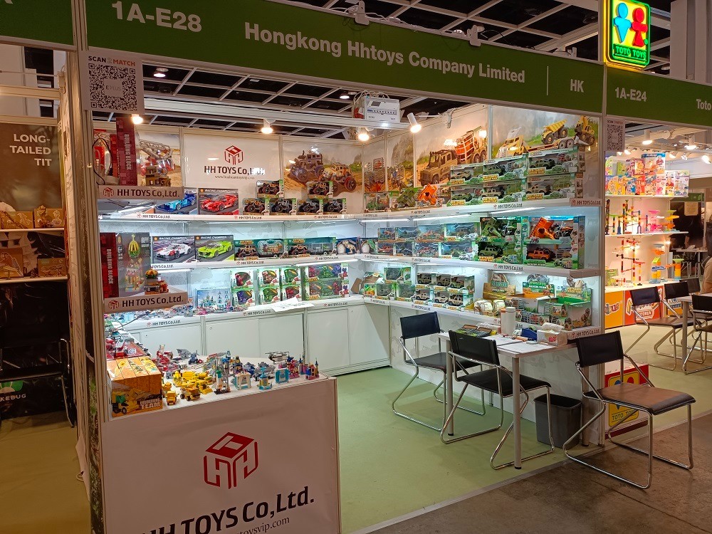 2024 Hong Kong Toys & Games Fair