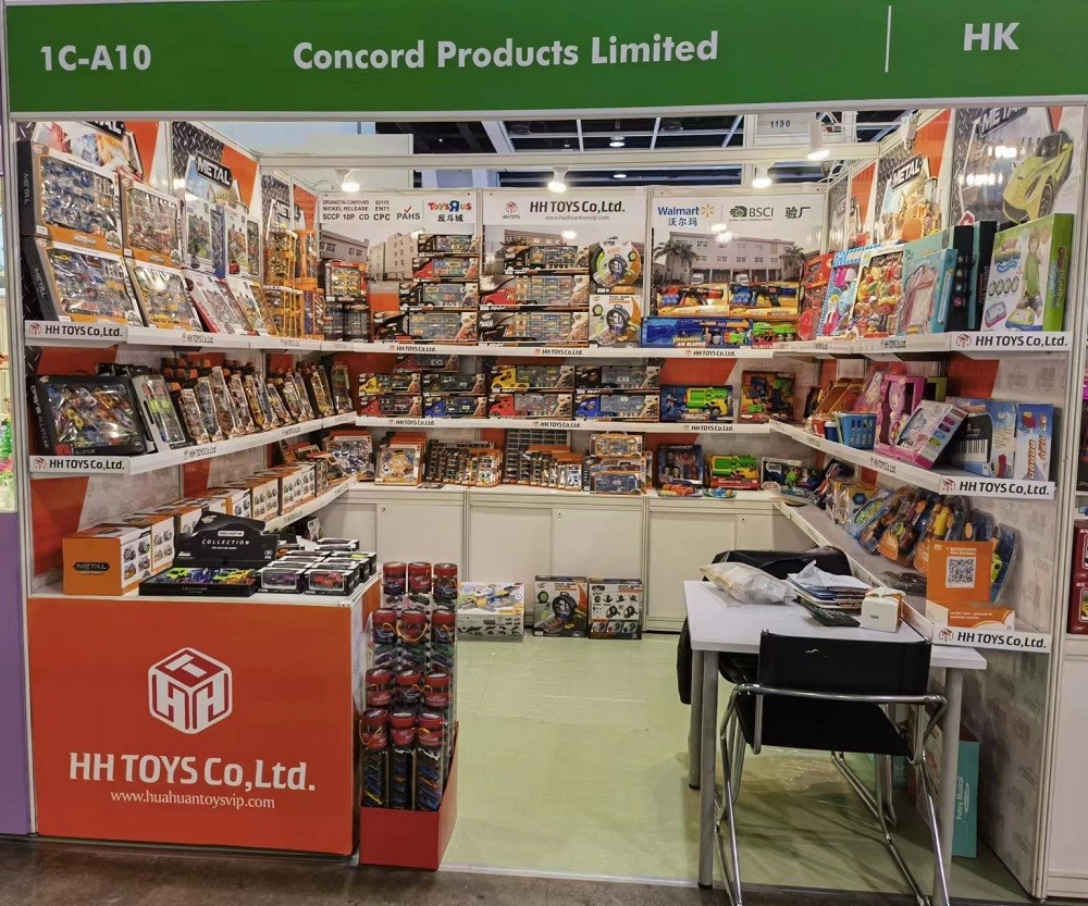 2023 Hong Kong Toys & Games Fair