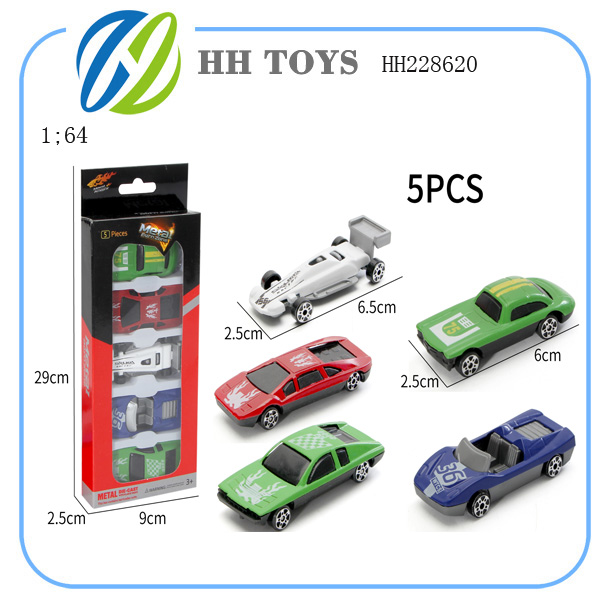 Glide alloy car