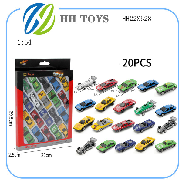 Glide alloy car