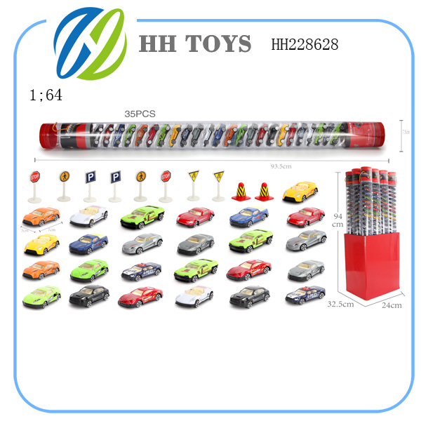 Alloy car
