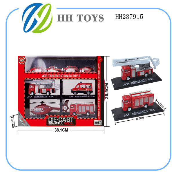 合金消防车