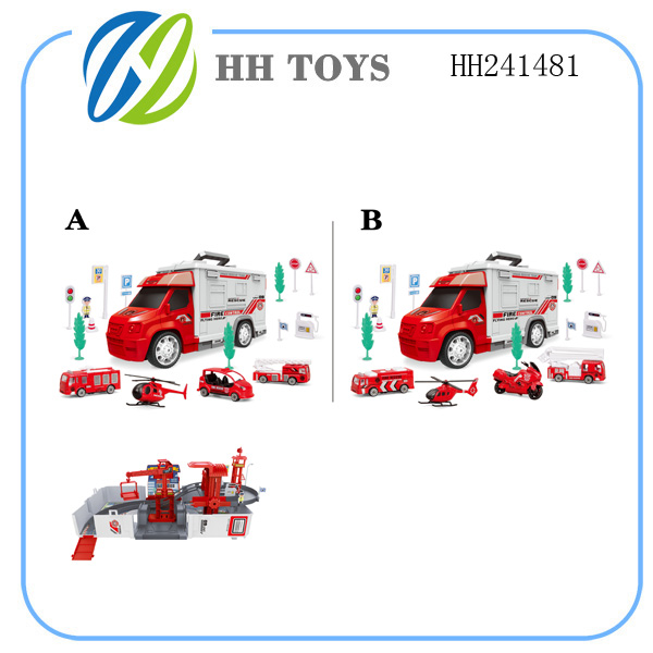 Alloy Container Parking