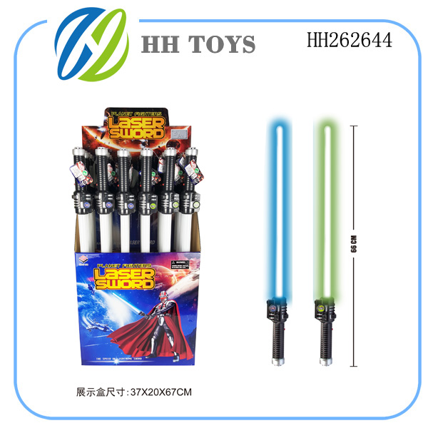 灯光声音太空剑(24PCS)