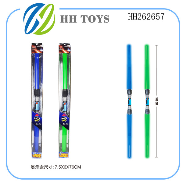 双刃灯光声音太空剑