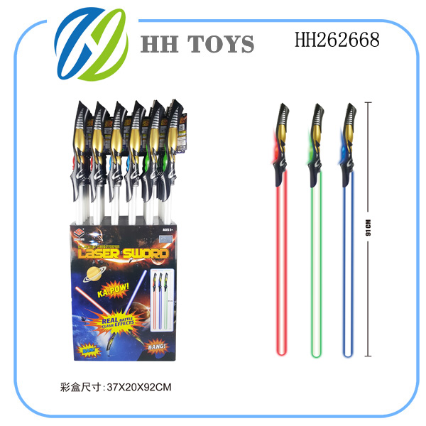 灯光声音太空剑(24PCS)