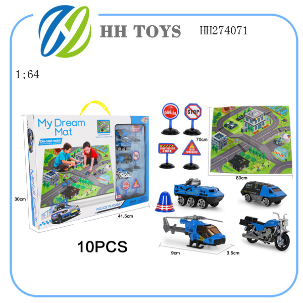 Alloy Police Carpet Game Set