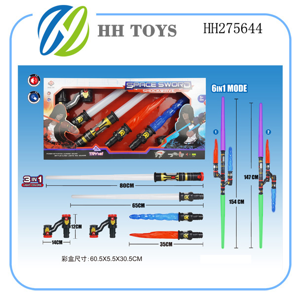 6 Unity Light Sound Telescopic Sword
