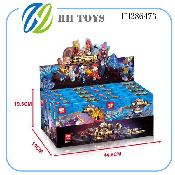 King hero