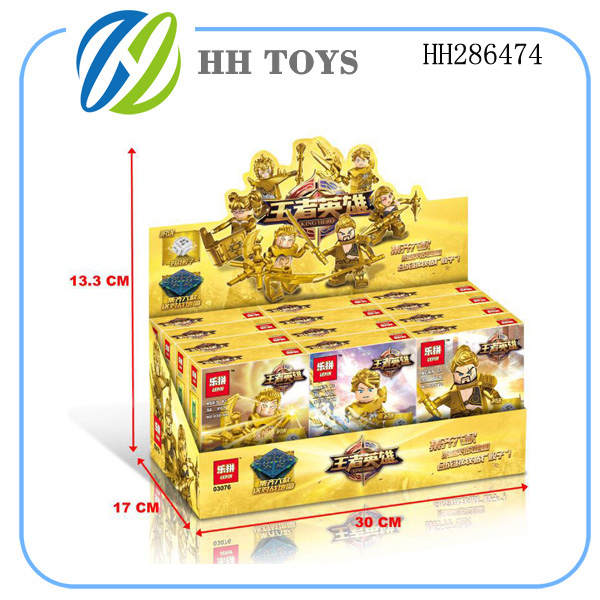 King hero