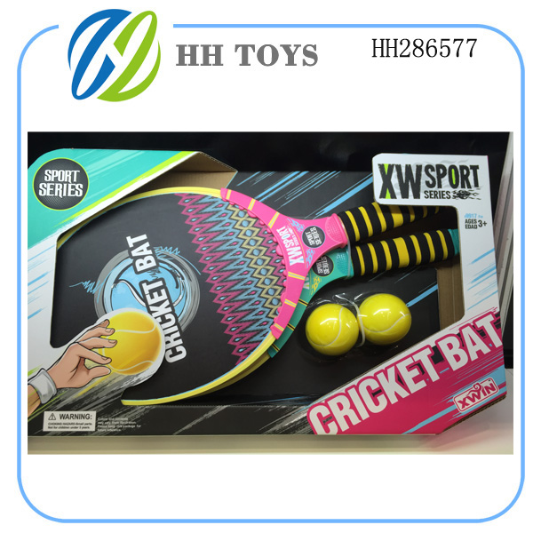 Big racquet