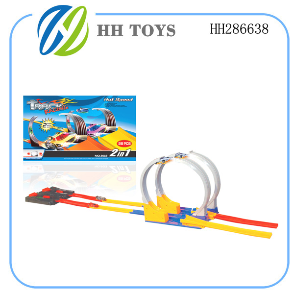 Elastic rail