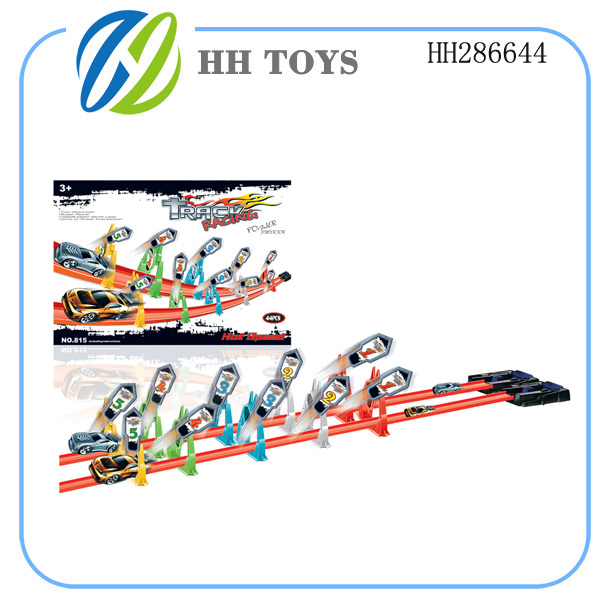 Elastic rail