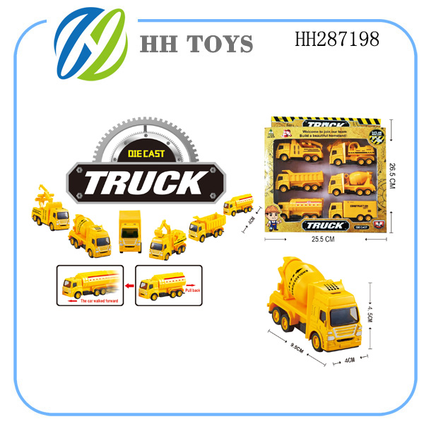 Alloy return force engineering vehicle (6 pieces)