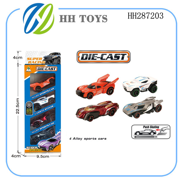 Cool alloy sports cars (4)