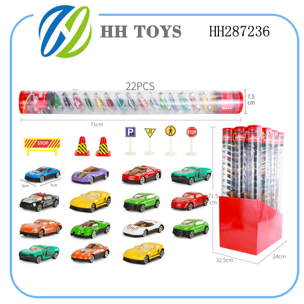 15 cylinders for sliding alloy cars