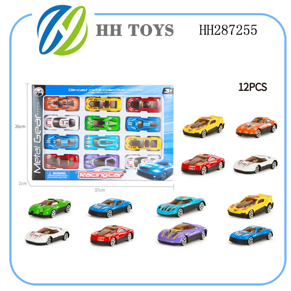 12 alloy scooters