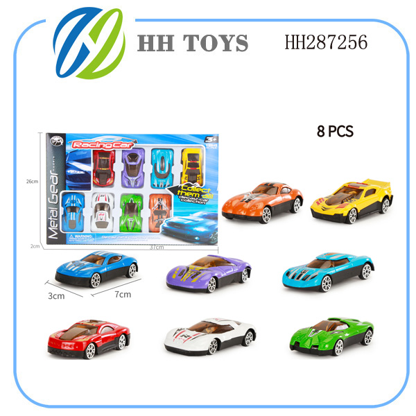 Eight are equipped with sliding alloy cars