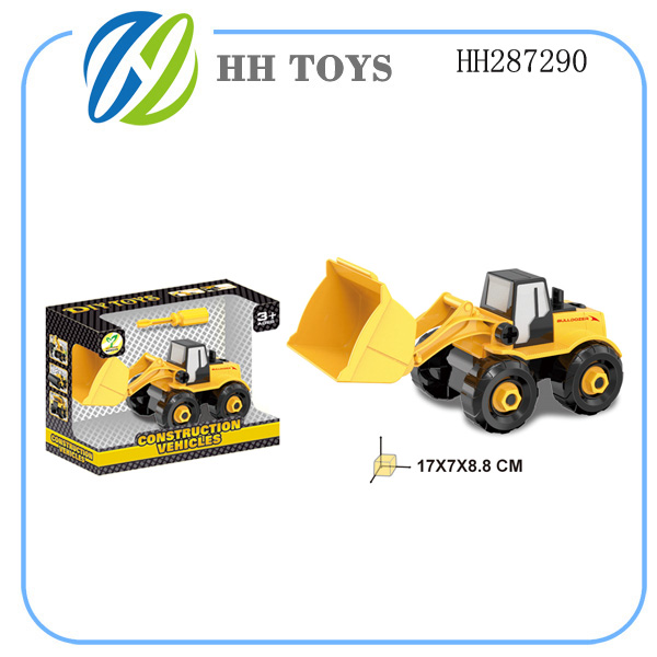 Engineering bulldozing