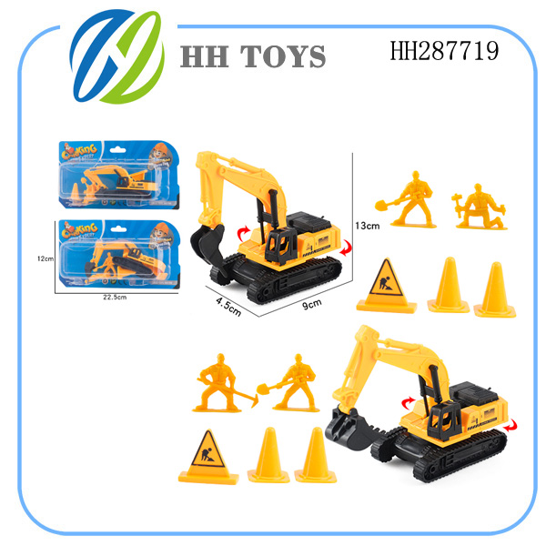 Single return engineering vehicle