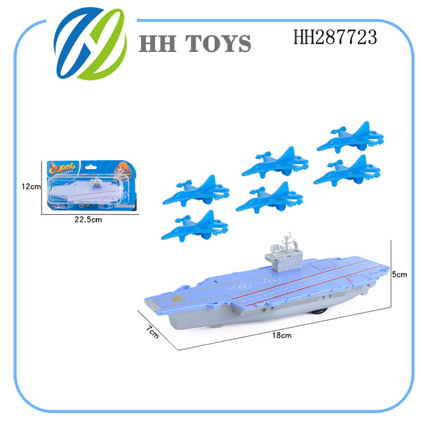 A single strike carrier