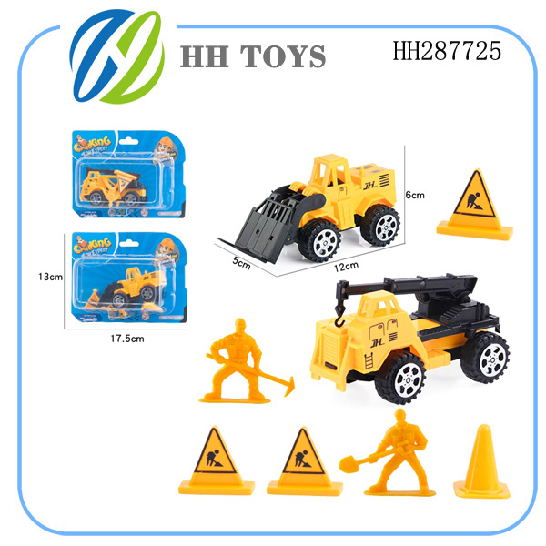 Single return engineering vehicle