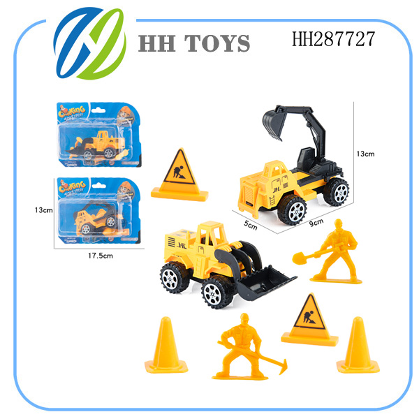 Single return engineering vehicle