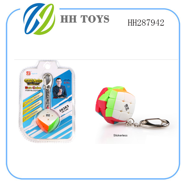 Steamed bread key chain rubik's cube