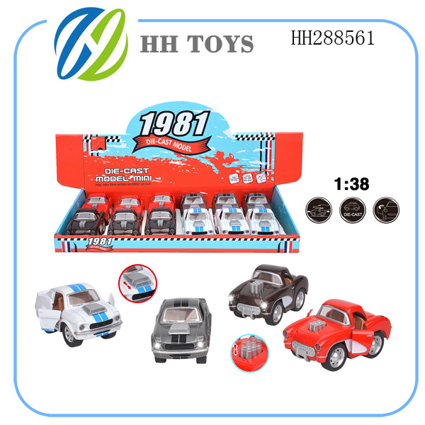 1:38Q alloy car