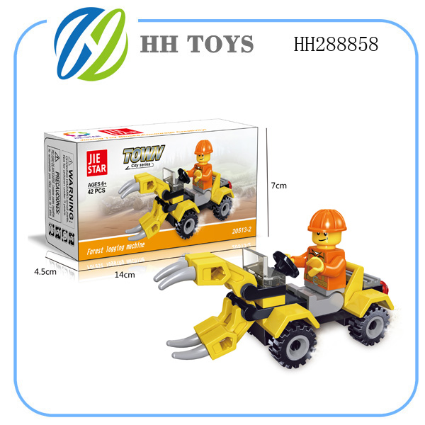 Building Blocks