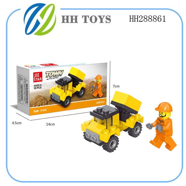 Building Blocks