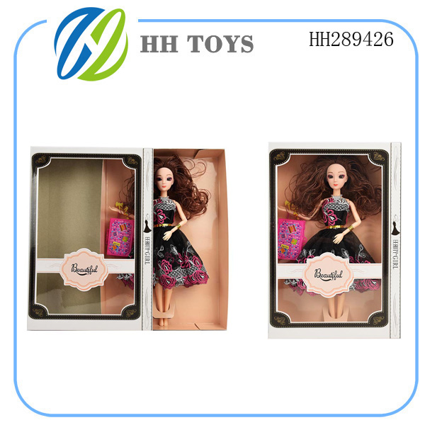 11 inch car doll