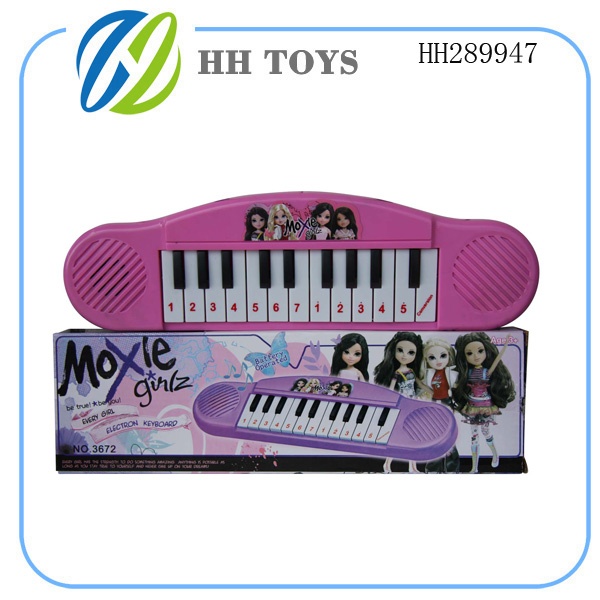 MoXie girls electronic organ