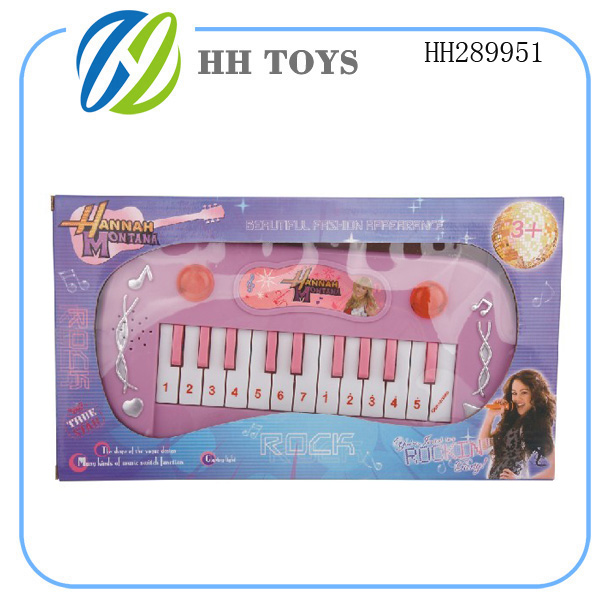 Hannah Montana keyboard