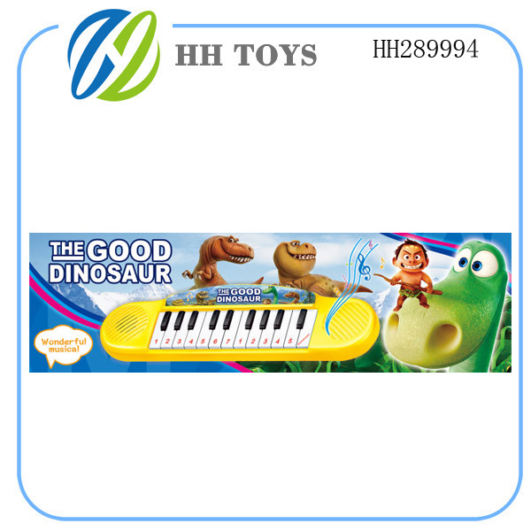 The dinosaur took charge of the electronic organ