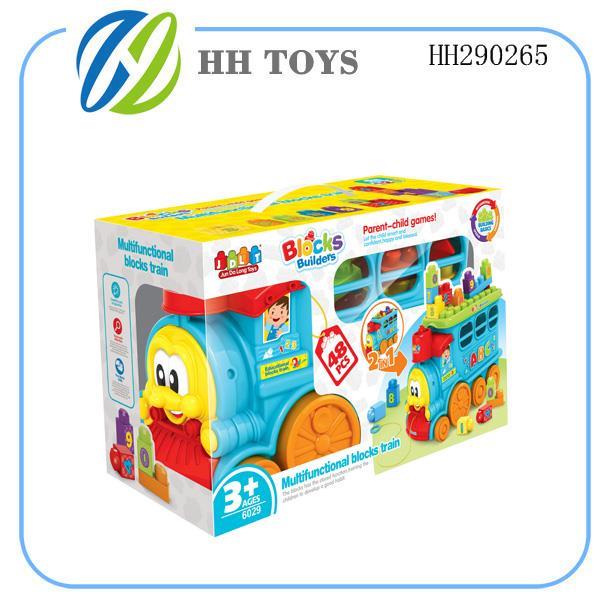 Multi-functional building blocks for trains