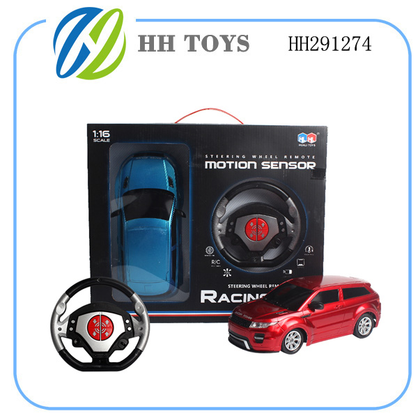 Four - way telecontrol car