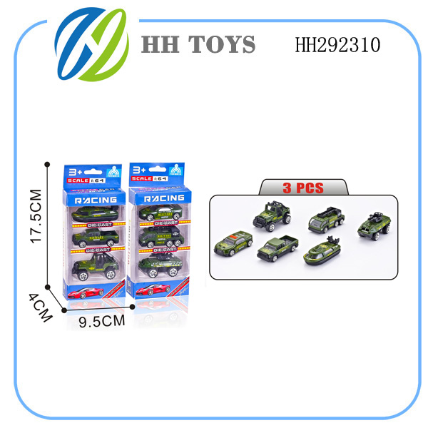 Alloy toy