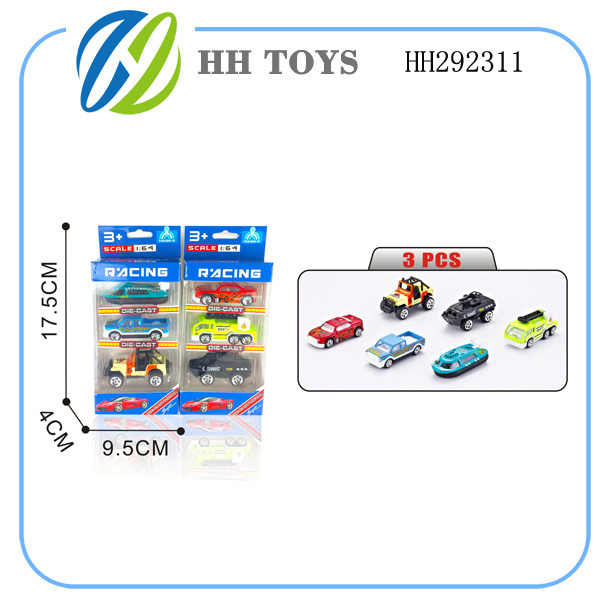 Alloy toy