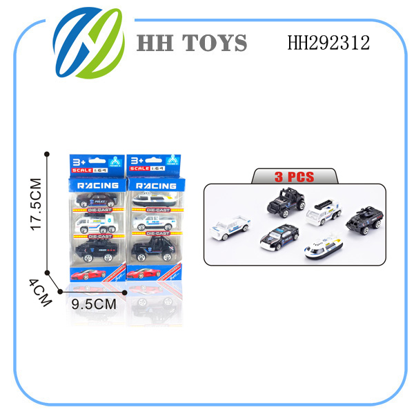 Alloy toy
