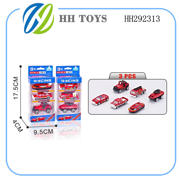 Alloy toy