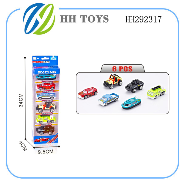 Alloy toy