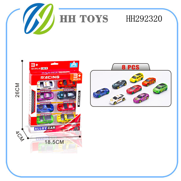 Alloy toy