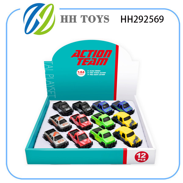 合金滑行皮卡车（12只庄）