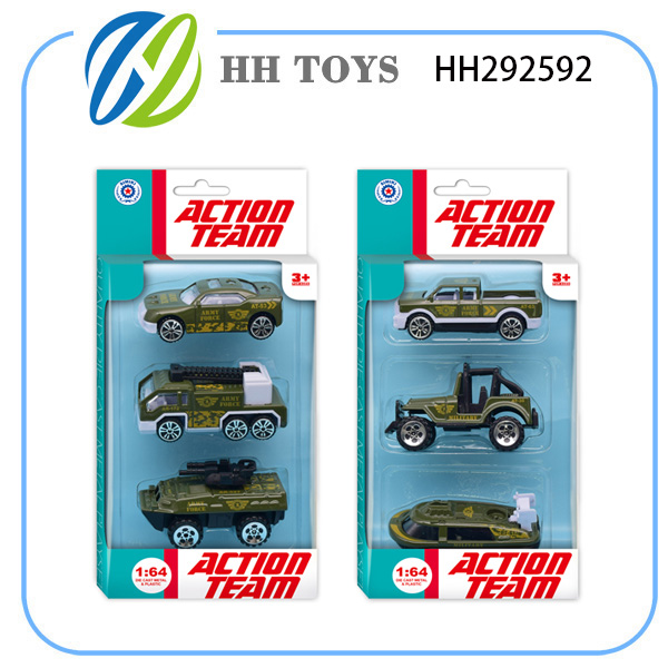 合金滑行军事车（3只庄）