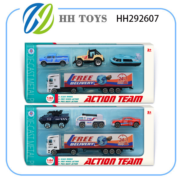 滑行合金平拖头货柜+3城市汽车