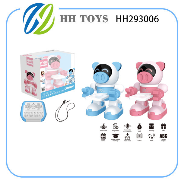 2.4G Remote money management pig Xiaofu