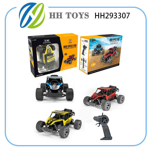 2.4G遥控金属高速越野车（1：18仿真比例，1款3色）