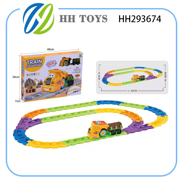 Track set